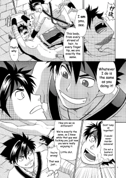 Page 8 of BLACK OUT 3