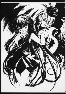 Page 2 of DW5 WILDGUNNERS