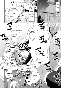 Page 13 of Katana Asobi