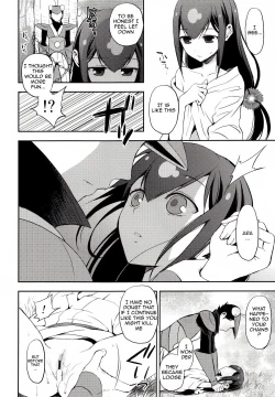 Page 7 of Katana Asobi