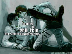 Page 26 of Kono buta yarou ga