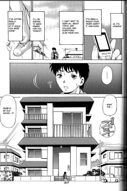 Page 1 of Little Sister Rex 1 + 2