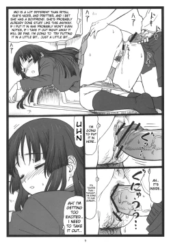 Page 8 of Dokidoki Shower Time