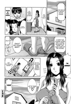 Page 16 of Manatsu no HanazonoCh. 10 | Stepmother's Feelings