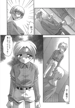Page 137 of Ninshin Shichau - Become Pregnant