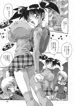 Page 90 of Ninshin Shichau - Become Pregnant
