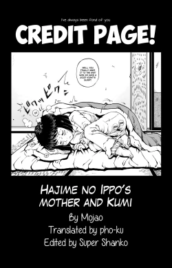 Page 14 of Hajime no Ippo no Okaasan to Kumi