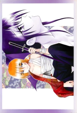 Page 22 of Juunen Shinshou Ten Years Fantasy Shinji Yamaguchi 2004