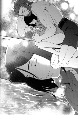 Page 28 of 魔術師はオケアノスの夢を見るか