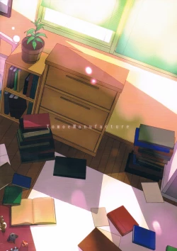 Page 2 of 魔術師はオケアノスの夢を見るか