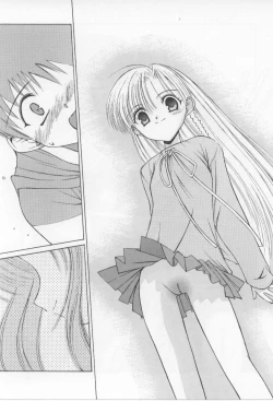 Page 51 of After School