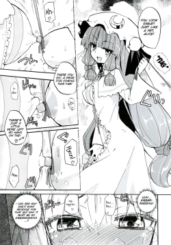 Page 11 of Homuraya Milk - Collection 2