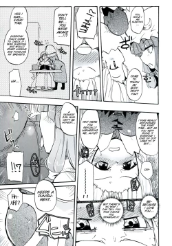 Page 13 of Homuraya Milk - Collection 2