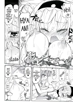 Page 20 of Homuraya Milk - Collection 2