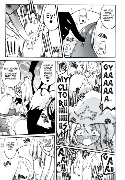 Page 45 of Homuraya Milk - Collection 2