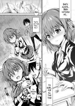 Page 30 of Occult Girl Alice