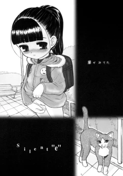 Page 165 of Silent "e"