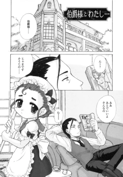 Page 183 of Silent "e"