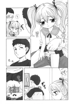 Page 29 of Silent "e"