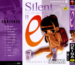 Download Silent "e"
