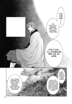 Page 72 of Saint Foire Festival 9 Anessa