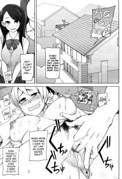 Page 5 of Bokura no Isshuukan