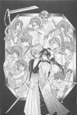 Page 5 of TABOO II THE WORKS OF SHINJI YAMAGUCHI