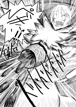 Page 33 of Bouken-sha B