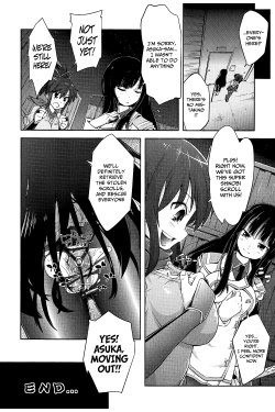 Page 19 of Ikanishite Kanojo wa Niku Ana Ningyou to Nari Hatetaka | Just How Did She End Up as a Flesh Hole Doll!?