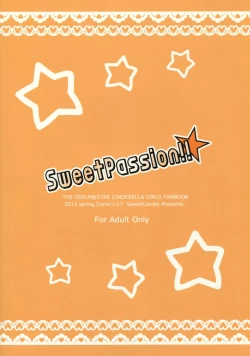 Page 17 of Sweet Passion!!