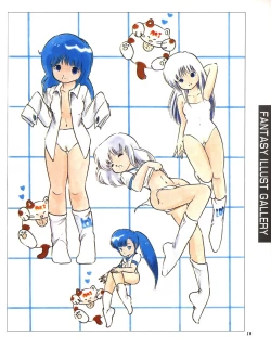 Page 14 of Aki Fantasy,1985