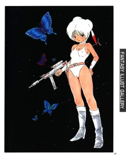 Page 16 of Aki Fantasy,1985