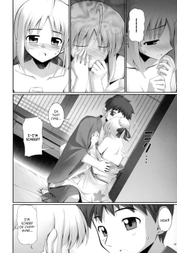Page 9 of RE 04