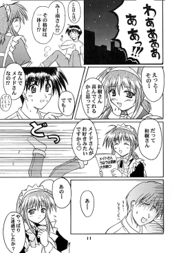 Page 10 of SOUTH WIND