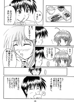 Page 13 of SOUTH WIND