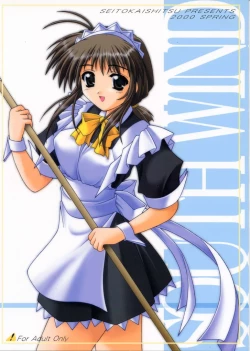 Page 1 of SOUTH WIND