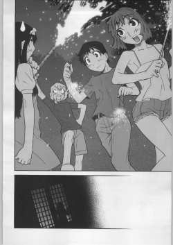 Page 21 of Soto Ten Tsukihime_Kohaku