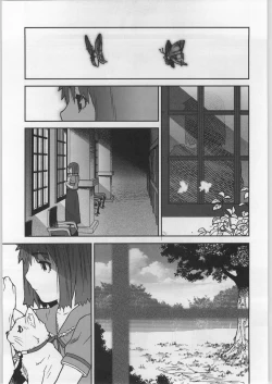 Page 6 of Soto Ten Tsukihime_Kohaku