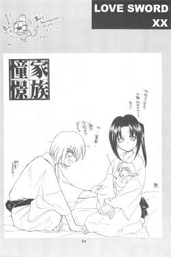 Page 94 of TABOO III