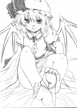 Page 10 of Muchi Moumai