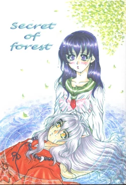 Page 1 of Secret of Forest