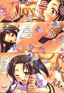 Page 5 of Three-man Cell