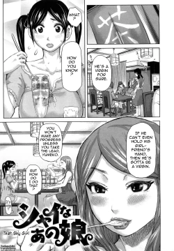 Page 14 of Chijo no Ana | Nympho Hole