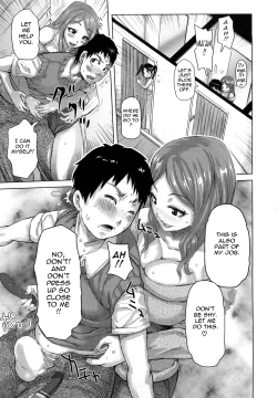 Page 18 of Chijo no Ana | Nympho Hole