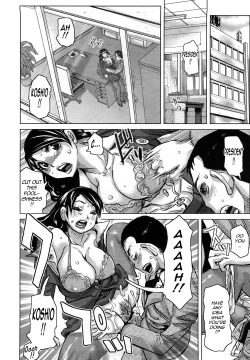 Page 190 of Chijo no Ana | Nympho Hole