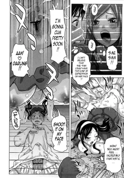 Page 94 of Chijo no Ana | Nympho Hole