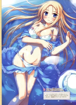 Page 33 of Dengeki Otona no Moeoh Vol.02