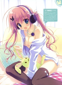 Page 90 of Dengeki Otona no Moeoh Vol.02