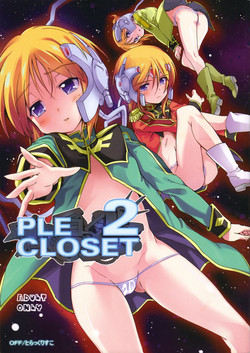 Download PLE CLOSET 2