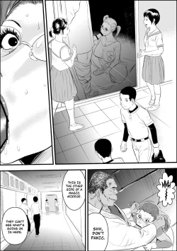Page 14 of Mesu Kyoushi IIAnal Slave